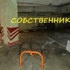 11 м², машиноместо - изображение 4