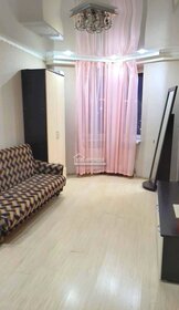 50 м², 1-комнатная квартира 25 000 ₽ в месяц - изображение 67