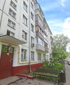 57,3 м², 2-комнатная квартира 4 813 200 ₽ - изображение 59