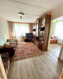 43,5 м², 2-комнатная квартира 4 430 000 ₽ - изображение 64