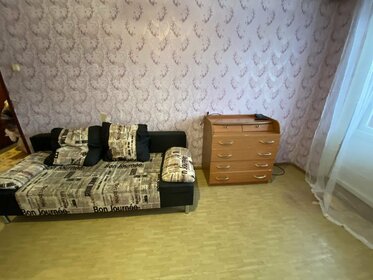 45 м², 1-комнатная квартира 13 000 ₽ в месяц - изображение 47