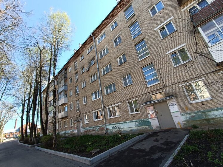 44 м², 2-комнатная квартира 25 500 ₽ в месяц - изображение 1