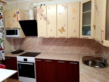Купить трехкомнатную квартиру в панельном доме у метро Есенинская в Москве и МО - изображение 2