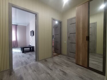 52 м², 2-комнатная квартира 2 380 ₽ в сутки - изображение 39