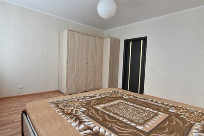 75 м², 3-комнатная квартира 37 000 ₽ в месяц - изображение 9