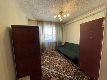 18 м², 1-комнатная квартира 2 150 000 ₽ - изображение 16