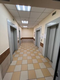 51,4 м², 2-комнатная квартира 8 300 000 ₽ - изображение 60