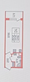 24,4 м², квартира-студия 5 100 000 ₽ - изображение 41