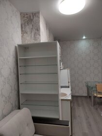 25 м², 1-комнатная квартира 65 000 ₽ в месяц - изображение 32