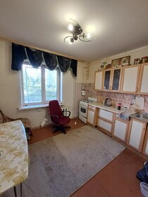 36,5 м², 1-комнатная квартира 3 150 000 ₽ - изображение 53