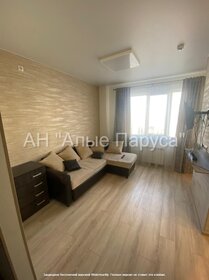 33 м², квартира-студия 15 000 ₽ в месяц - изображение 33