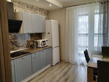 45 м², 2-комнатная квартира 45 000 ₽ в месяц - изображение 20