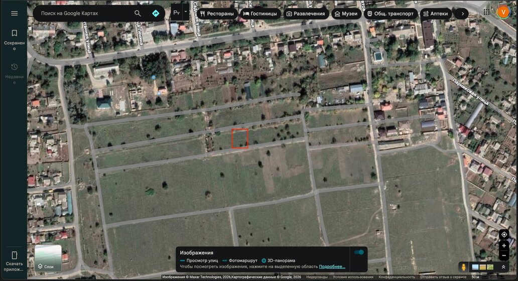 59 м², 2-комнатная квартира 4 500 000 ₽ - изображение 23