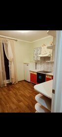 47 м², 1-комнатная квартира 15 000 ₽ в месяц - изображение 30