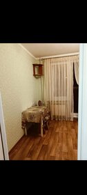 35 м², 1-комнатная квартира 12 000 ₽ в месяц - изображение 43