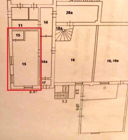 33 м², помещение свободного назначения - изображение 2