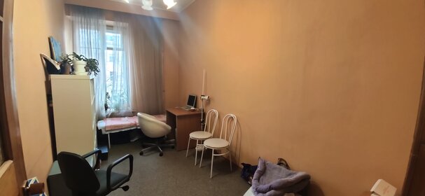 72,3 м², 3-комнатная квартира 9 190 000 ₽ - изображение 102