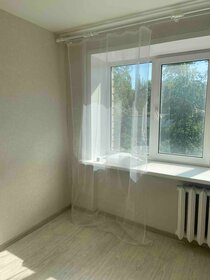 12,6 м², квартира-студия 1 350 000 ₽ - изображение 18