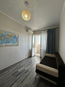 34,9 м², 1-комнатная квартира 4 200 000 ₽ - изображение 6