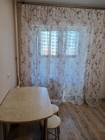 26,5 м², квартира-студия 15 610 ₽ в месяц - изображение 46