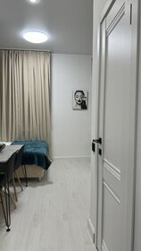 48 м², 2-комнатная квартира 59 900 ₽ в месяц - изображение 79