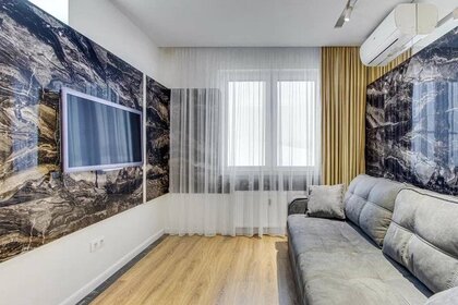 45 м², 2-комнатная квартира 50 000 ₽ в месяц - изображение 44