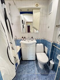 45 м², 2-комнатная квартира 2 000 ₽ в сутки - изображение 17