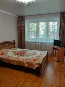 65 м², 3-комнатная квартира 1 500 ₽ в сутки - изображение 23