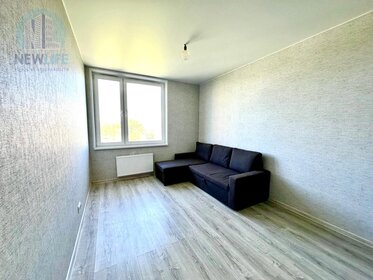 24,5 м², квартира-студия 4 500 000 ₽ - изображение 78