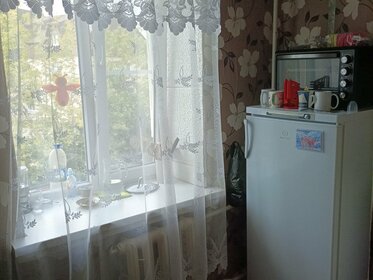 Купить 4-комнатную квартиру с раздельным санузлом у метро Электросила (синяя ветка) в Санкт-Петербурге и ЛО - изображение 1