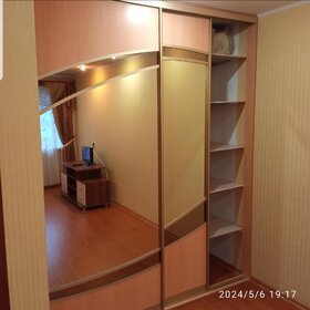35 м², 1-комнатная квартира 15 000 ₽ в месяц - изображение 43