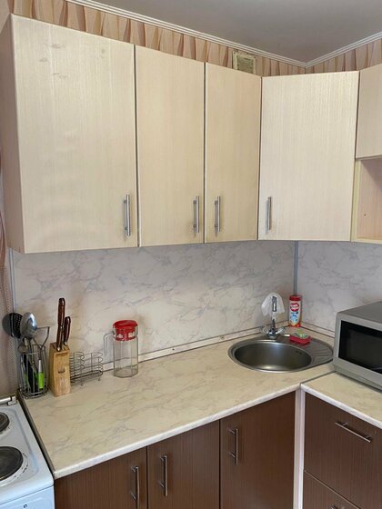 31,5 м², 1-комнатная квартира 3 790 000 ₽ - изображение 67