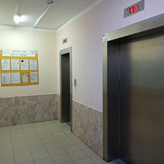 Квартира 54,4 м², 1-комнатная - изображение 5