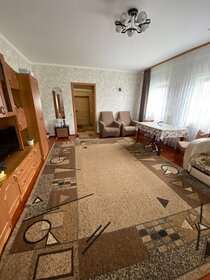 93,8 м² дом, 9,4 сотки участок 2 650 000 ₽ - изображение 33