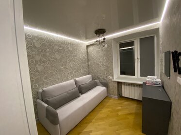 47,5 м², 2 комнаты 2 690 000 ₽ - изображение 39