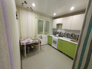 40,9 м², 2-комнатная квартира 10 000 ₽ в месяц - изображение 14