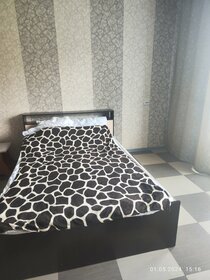 34 м², квартира-студия 2 500 ₽ в сутки - изображение 23