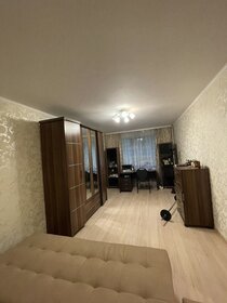 Купить квартиру-студию площадью 130 кв.м. у метро Победа в Москве и МО - изображение 5