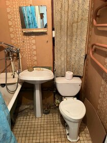 18,5 м², квартира-студия 19 890 ₽ в месяц - изображение 30