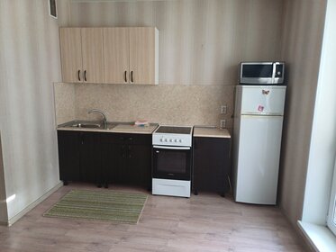 25 м², квартира-студия 19 000 ₽ в месяц - изображение 47