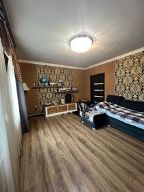 75 м² дом, 4,5 сотки участок 6 500 000 ₽ - изображение 32