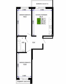 Квартира 64 м², 2-комнатная - изображение 1