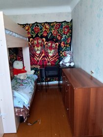 70,5 м², 3-комнатная квартира 450 000 ₽ - изображение 25