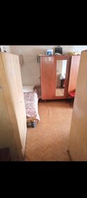 Купить квартиру с современным ремонтом в ЖК «в мкр. 74» в Кемерове - изображение 3
