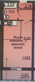 Купить квартиру на улице Виктора Шевелёва в Новосибирске - изображение 36