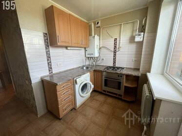 30,2 м², 1-комнатная квартира 2 850 000 ₽ - изображение 63