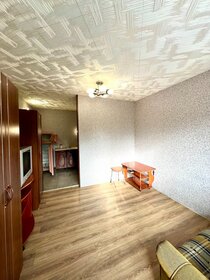 18 м², комната 875 000 ₽ - изображение 25