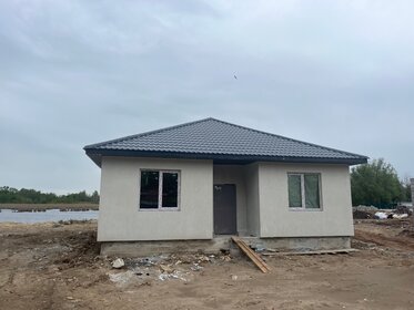 195 м² дом, 8,4 сотки участок 8 150 000 ₽ - изображение 65