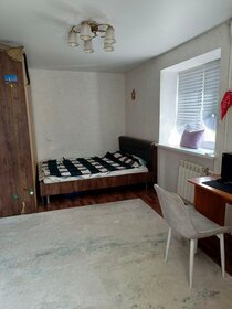 Снять двухкомнатную квартиру в Иванове - изображение 33