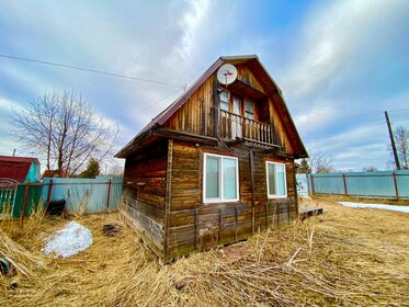 120 м² дом, 14,5 сотки участок 2 300 000 ₽ - изображение 53